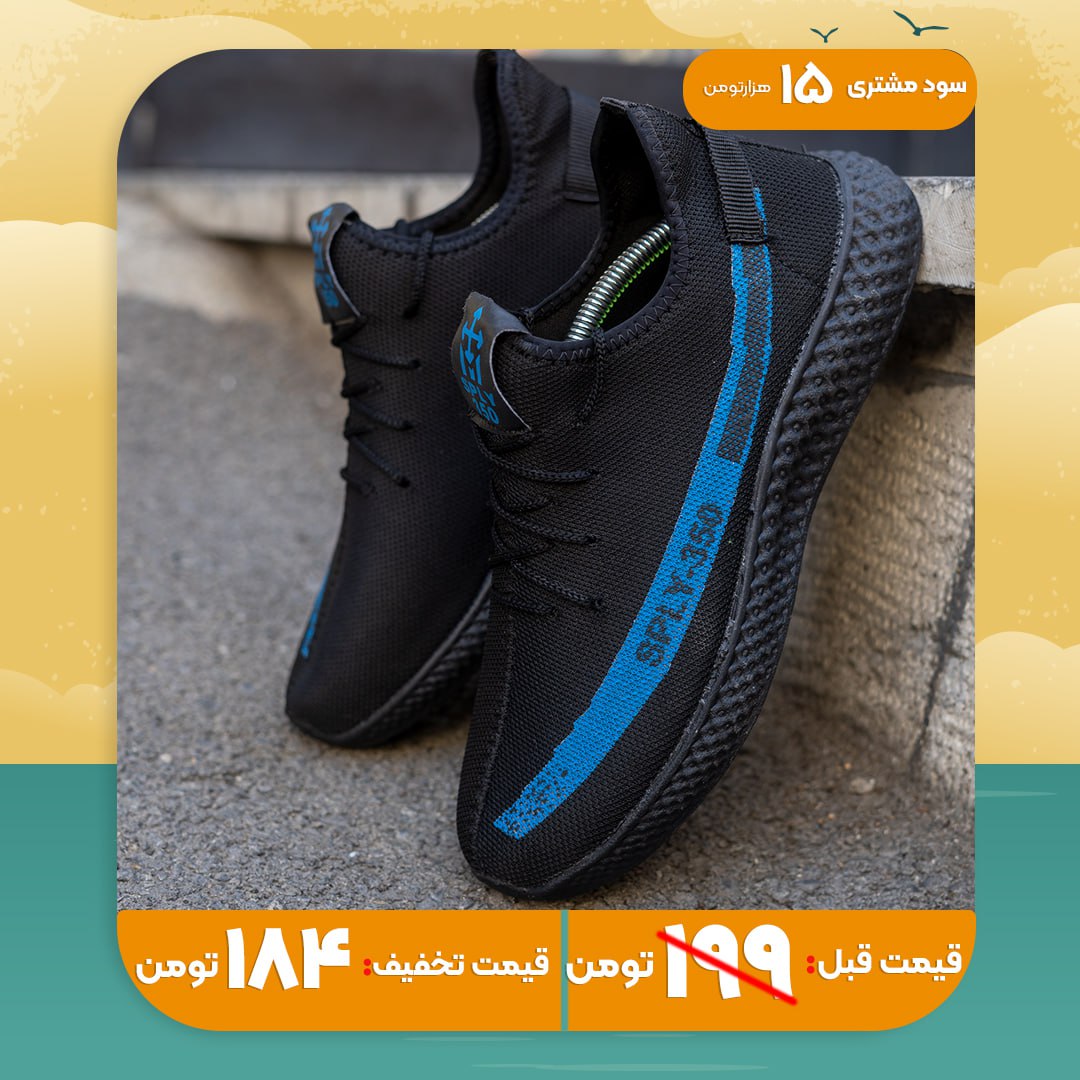 کفش ورزشی SPLY350 مشکی آبی زیره مشکی مردانه مدلYogi