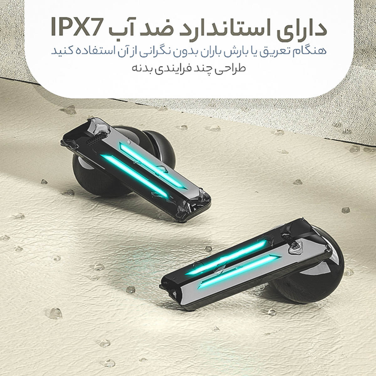 ایرپاد مدل M39