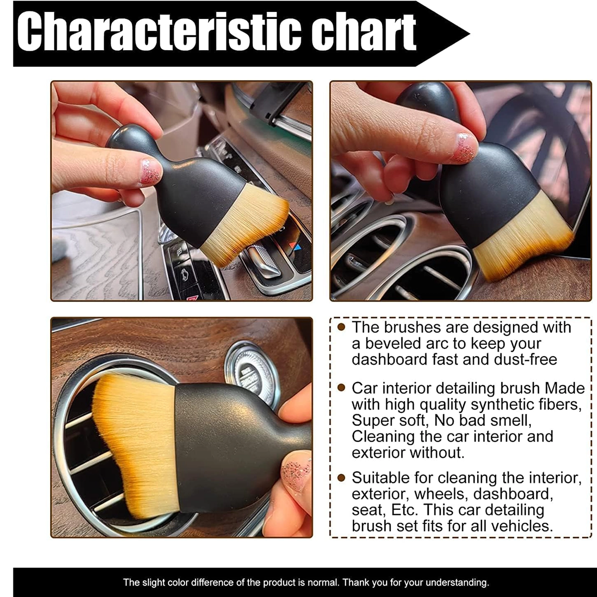 براش تمیزکننده داخل خودرو