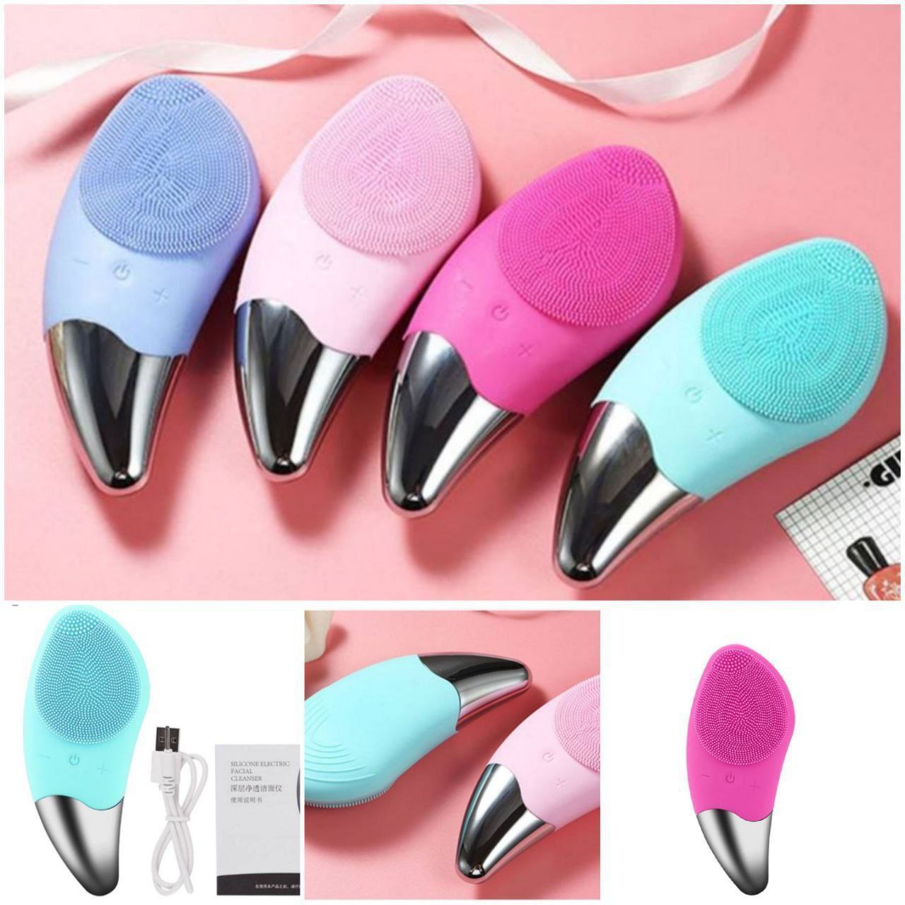 فیس براش سیلیکونی شارژی ضد آب