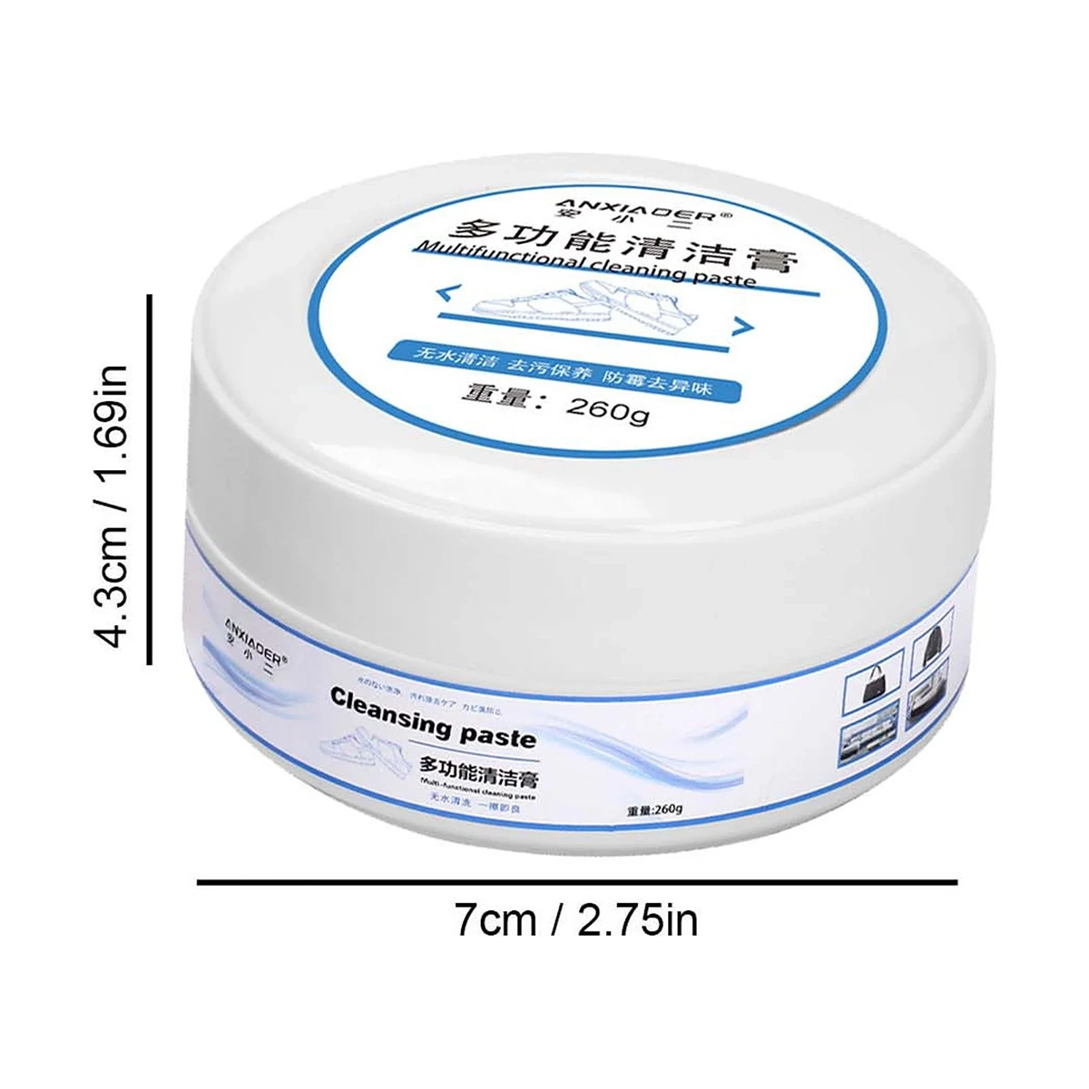 کیت تمیز کننده و پاک کننده کفش