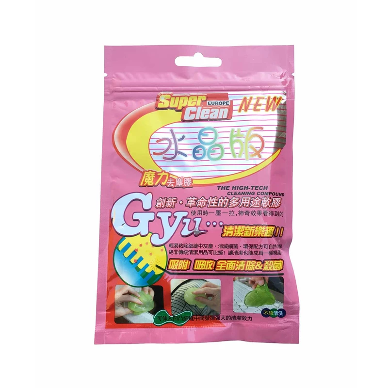 پکیج 2 عددی ژل جادویی تمیزکننده Super Clean